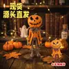Producto nuevo transfronterizo Figura del Hombre Calabaza Halloween hombre calabaza estatua pequeña adorno de artesanía de resina