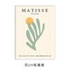 Amazon Sage Parede Moldura de Madeira Estética Personalizada Pintura Decorativa Verde para Quarto Moldura de Foto de Madeira Maciça Preta
