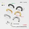 Venta Directa de Fábrica Puente de Arco en Forma de U Cerradura de Rosca Cubierta DIY Sujetador Caja de Joyería Manija de Cajón Hebilla de Correa