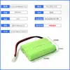 Paquete de baterías recargables Ni-MH AAA No. 7 de 3.6V 600mAh para juguete, control remoto de coche, instrumento, luz de emergencia, venta de fábrica