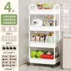 Carrinho Rack de Armazenamento de Cozinha com Rodas, Rack de Armazenamento Multicamadas para Quarto, Rack de Armazenamento Doméstico de Chão, Modelo Popular