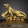 Estatueta de Tigre de Cobre, Tigre da Montanha, Tigre da Prosperidade, Decoração de Mesa para Home Office, Símbolo de Força do Tigre, Signo do Zodíaco