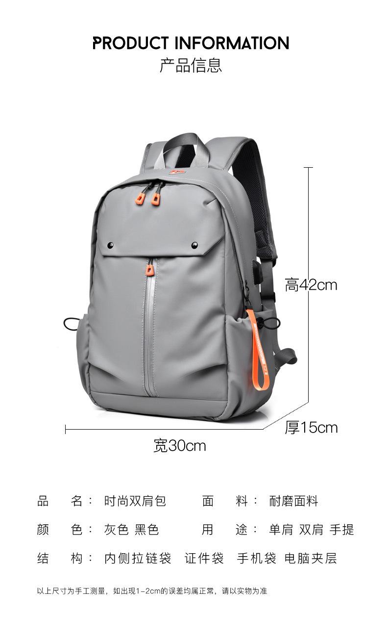 1709 (20).jpg
