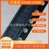 Nuevo chip regulador lineal original TLV74218PDQNR X2SON-4 PDQN PDQNT