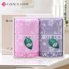 Jieliya caja de regalo de toalla de algodón puro traje doble compañero de boda para el hogar regalo de empresa compra grupal toalla de bienestar para empleados