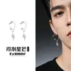 Brincos de Cruz e Ferradura para Homens, Estilo Minimalista, Presilhas de Parafuso Torcido, Modernos e Versáteis, Brinco Único Criativo