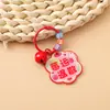 Llavero Creativo de Acrílico con Letras Doble Cara, Colgante de Dibujos Animados Lindos, Pequeño Regalo para Estudiantes, Colgante para Mochila, Personalizable