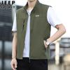 [Venta Caliente] Jeep Spirit Chaleco Nuevo para Hombre de Secado Rápido Cuello Alto Transpirable Talla Grande Chaleco Juvenil 8570