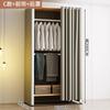 Cabide de Roupa para Casa, Armazenamento e Organização, Guarda-Roupa de Montagem Simples, Guarda-Roupa Simples para Apartamento Pequeno
