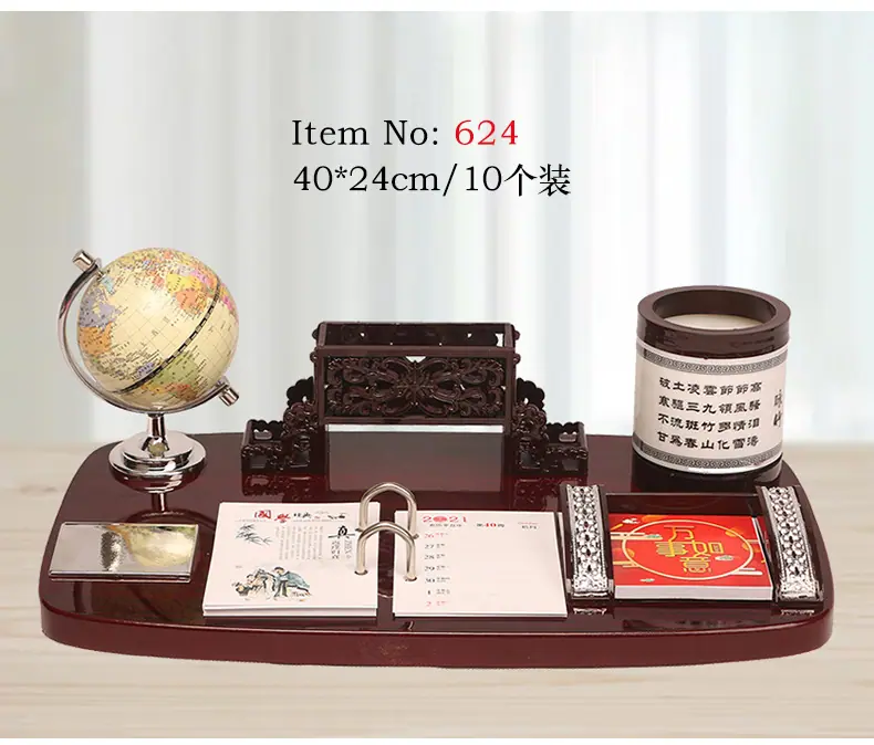 一鹿得邦文台详情页_09.jpg