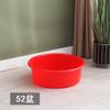 Plástico Lavabo Redondo Grande Rojo Lavabo de Baño Lavabo para Lavandería Lavabo para Mascotas Lavabo para Mascotas Engrosado Lavabo de Boda Cubo de Baño Extra Grande Tina