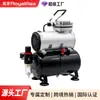 Bomba de aire Longya modelo TC-20T bomba de pulverización con motor de cobre puro, sin aceite, portátil, autoarranque y parada pequeño compresor de aire