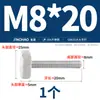 Tornillo moleteado de acero inoxidable 304 Perno de ajuste giratorio a mano Cabeza plana grande Cabeza redonda Publicidad M3-M10Gb835