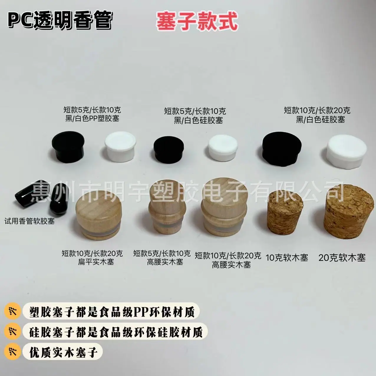 微信图片_20231027111943.jpg