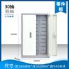 Gabinete de Piezas Tipo Cajón Espesado de 75/48/100 con Gabinete Inferior para Herramientas Tarjeta de Muestras Gabinete para Tornillos Gabinete Yuan