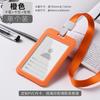 Portacredencial con cordón para permiso de trabajo, credencial, gafete, gafete, gafete, gafete, gafete, tarjeta para autobús, tarjeta para comida, tarjeta escolar para estudiante, campus, halter