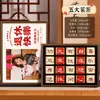 Regalo de jubilación honorífico, regalo conmemorativo para colegas y líderes masculinos y femeninos, juego de caja de regalo de té práctico cultural y creativo, al por mayor