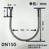 Tubo de Aço Inoxidável 304 Selim em Forma de U Decoração Selim para Fiação Braçadeira de Metal em Forma de U Parafuso em Forma de U Parafuso em Forma de U