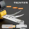 Cinta Métrica de Acero Deli Dl3796 5M x 19mm Cinta Métrica de Medición de Alta Precisión con Bloqueo Automático y Mango Recubierto de Goma Envío Gratis Cinta Métrica