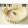 Ventilador motor aspa impulsor succión tabla de planchar rueda aspa ventilador tabla de planchar base aspa ventilador aluminio tabla de planchar Jiangxin