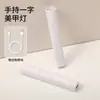 Lâmpada UV para Unhas Portátil de Mão Tira de Luz Mini Lâmpada Não Escurece UV Secagem Rápida Lâmpada de Cura Atacado
