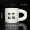 Taza Gordita Taza de Cerámica Nicho Simple Asa Grande de Oreja Taza de Agua de Cerámica Hecha a Medida LOGOTIPO Regalo de Hotel