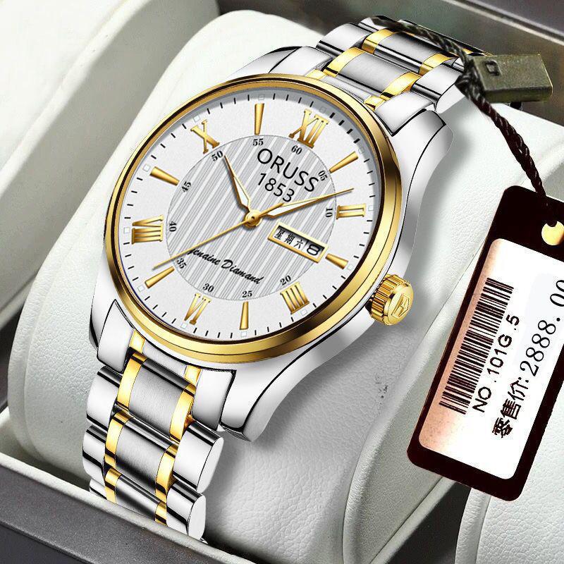 IMG_2931(20210621-193547)