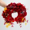 Horquilla Flor Y03 Diadema Xunpu Flor de Horquilla Hanfu con Estilo Étnico Accesorios para Sesión de Fotos Falda de Caballo Diadema Accesorios para el Cabello