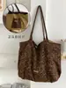 Bolso tote versátil de doble cara de gamuza con estampado de leopardo vintage, de nicho, alta gama, gran capacidad, estilo coreano, para el trabajo, bandolera