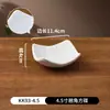 Tazón Pequeño de Melamina Tazón Blanco para Arroz Comercial Plato para Salsa de Hot Pot Restaurante Tazón Pequeño para Sopa Taza Pequeña Tazón para Porridge de Desayuno Anticaída