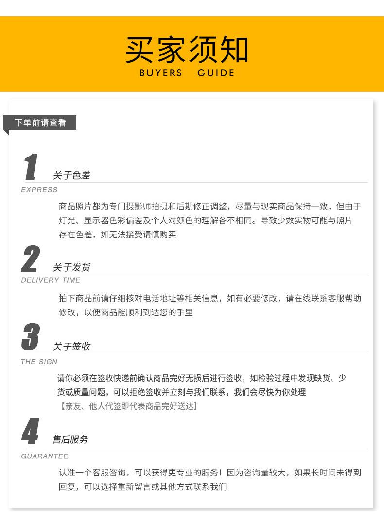 凯丰_06