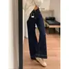 Calça Jeans Boca de Sino Azul Escuro para Mulheres Baixas, Estilo Americano, Caimento Solto, Emagrecedora, Perna Larga Estreita, Calça de Comprimento Total
