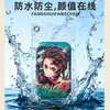 Funda Protectora de Insignia Altamente Transparente, Engrosada, a Prueba de Polvo y Resistente a Rayones para Insignias de Barra, Estuche Sellado de Almacenamiento de Anime, Colgante