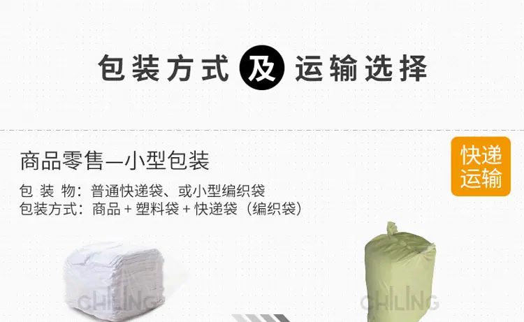 大包_01.jpg