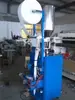 Máquina de envasado automático máquina de envasado de partículas máquina de envasado pequeño