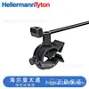 Hellermanntyton Abrazadera para Tubo Dividida Sujetador Fijo 156-01032 T50Svcoc10-14
