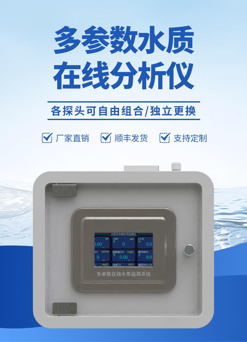 详情_01.jpg