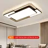 Luz principal de la sala de estar gran 6 nuevas luces de techo simples LED estilo crema iluminación Zhongshan casa entera hierro otros Genio de Tmall