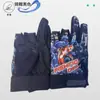 Guantes Deportivos para Pesca al Aire Libre, Protección Solar, Secado Rápido, Especiales para Señuelos, Transpirables de Tres Dedos, Resistentes a Pinchazos, Pesca en el Mar, Señuelos de Patada Voladora