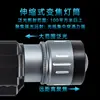 Linterna frontal telescópica con zoom multifuncional, linterna de larga duración, iluminación exterior, linterna LED para patrulla, luz fuerte, aleación de aluminio, linterna de minero