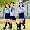 Uniformes de verano para escuela primaria, uniformes de clase, conjuntos de foto de graduación de manga corta, uniformes de verano para jardín de infantes de primer grado para niños