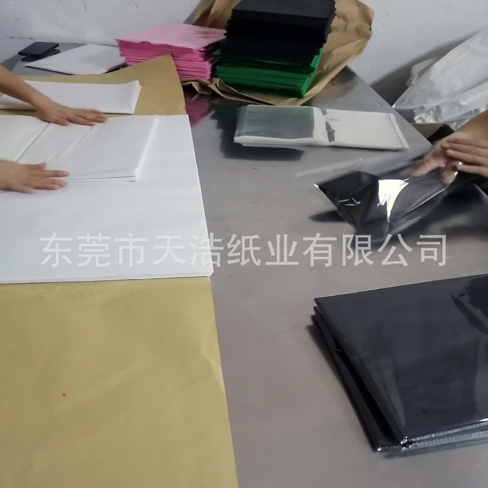微信图片_20210419112744.jpg