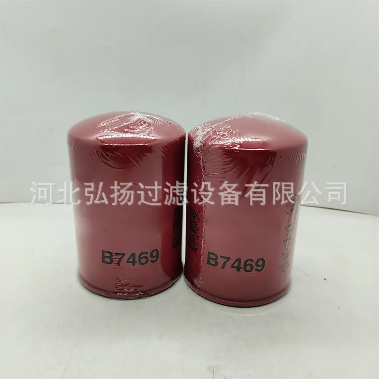 B7469