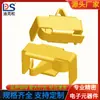 Estilhaço de antena RF 2,8*1,3*2,1 Pressão lateral hardware conector banhado a ouro estilhaço de pressão lateral AS-203 condutivo