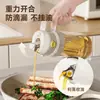 Botella de aceite de doble propósito para rociar y verter, a prueba de goteo, vidrio engrosado, botella de aceite en spray para uso en la cocina, botella para salsa de soja, vinagre y condimentos