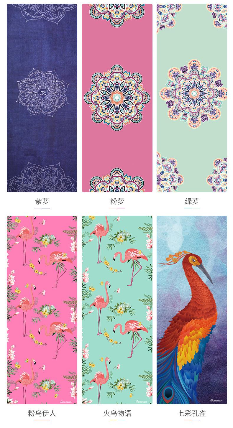 海洋之花详情(2)_13