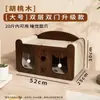 Placa de Arranhar para Gatos e Casa de Gatos Integrados, Placa de Arranhar Vertical, Resistente ao Desgaste, Estilo TV, Brinquedo para Todas as Estações, Vila para Gatos