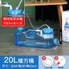 Cubo de Agua Pura B& con Válvula de Flotador, Entrada de Agua Automática, Cubo de Agua, Mesa de Té, Cubo de Té, Parada de Agua, Almacenamiento de Agua para Té Kung Fu Casero