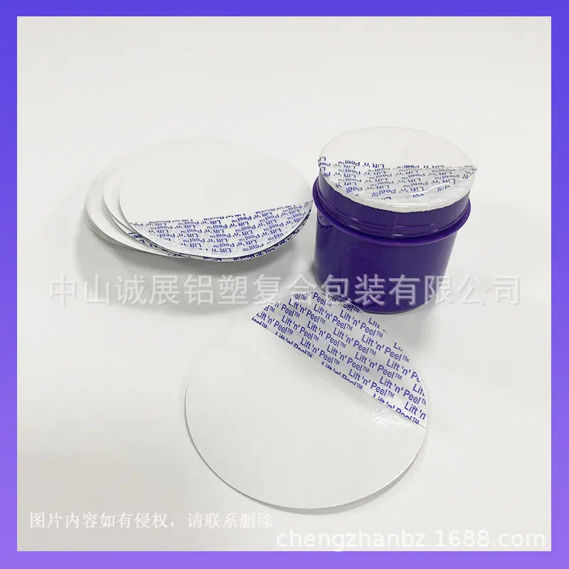商品2 水印.jpg