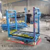 Construcción Plegable Telescópica Sitio Portátil Trabajo en Altura Plataforma Ajustable Andamio Eléctrico Móvil Elevador
